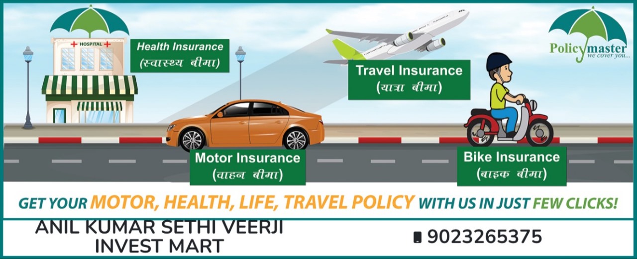 WhatsApp Image 2025-07-01 at 11.02.58 AM